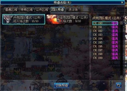 90版本卢克及龙神演武激活码,数据导向实施策略&amp;标配版_v4.134