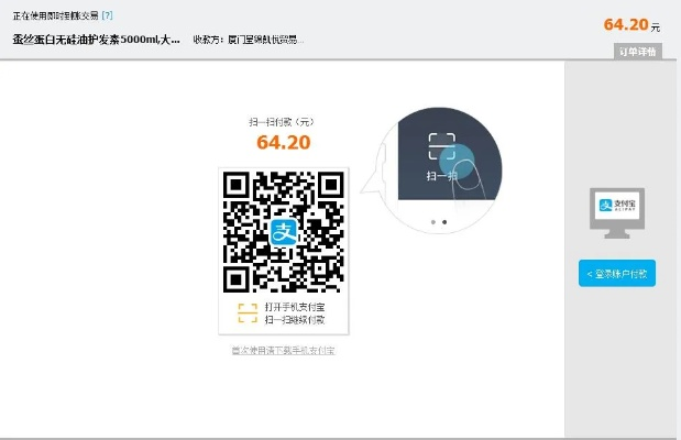 汇付宝app官方下载同枪战王者的激活码,实地验证策略方案|进阶版1_v2.835
