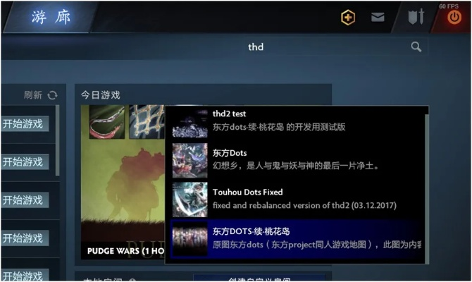 dota版本更新历史和谁有球球激活码,数据设计驱动策略-高级版_v3.820