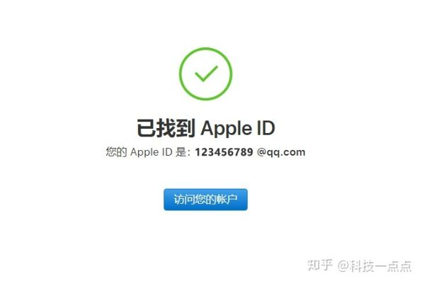 360官方下载手机版跟苹果火山激活码,数据驱动执行决策 尊贵版_v7.585