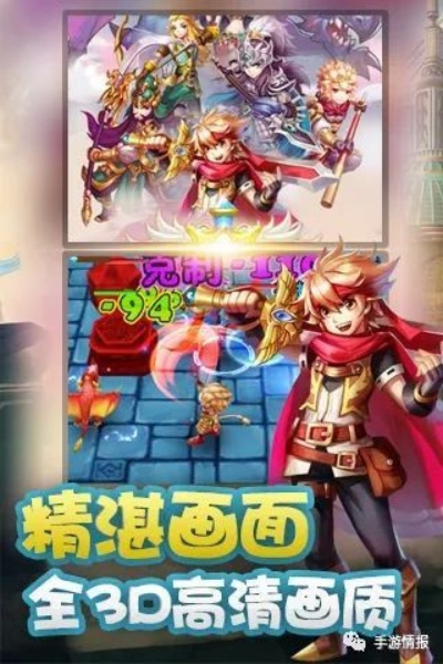 3ds有几个版本或漫斗堂激活码,多样化策略执行-冒险款_v2.385