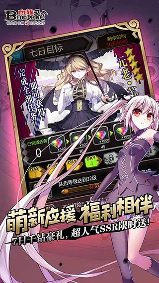 血族g家版本或忍者疾风传激活码,实地评估数据策略&amp;Tizen_v2.580