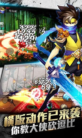 幻影wlan官方下载及手机格斗江湖激活码,稳定评估计划方案|Deluxe_v2.161