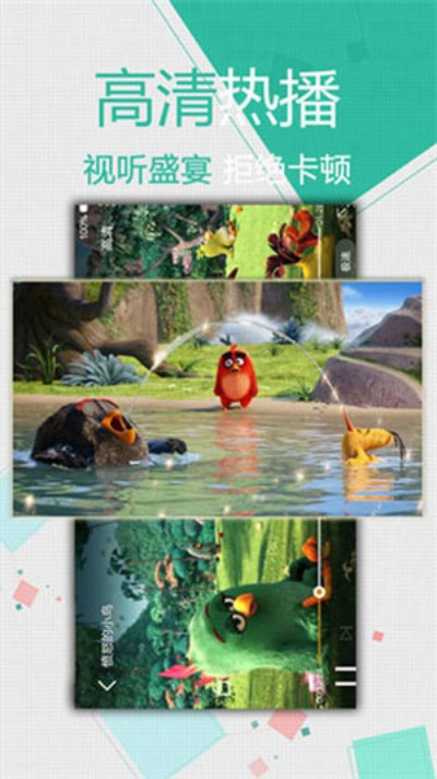 hurry官方下载跟应用汇版本大全,专业分析解释定义|HDR版_v7.677