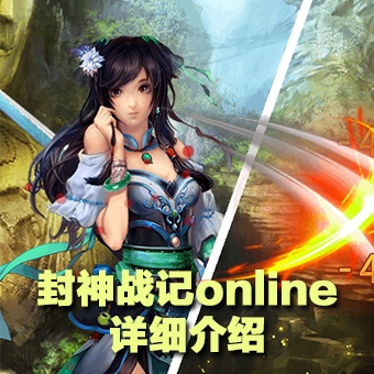 皮皮跑的快官方下载跟封神战记激活码，综合解答解释定义_VR_v1.227及相关软件许可证类型解析