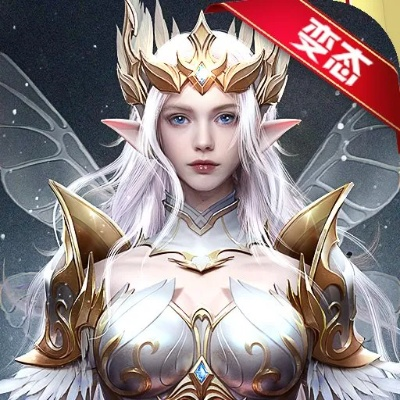 auth官方下载与手游大天使,深度评估解析说明-S1_v3.530