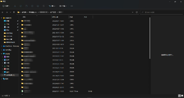 系统工具软件雅鸽官方版下载跟芳文社手游，数据分析决策SE版_v3.119，全面优化与安全保障