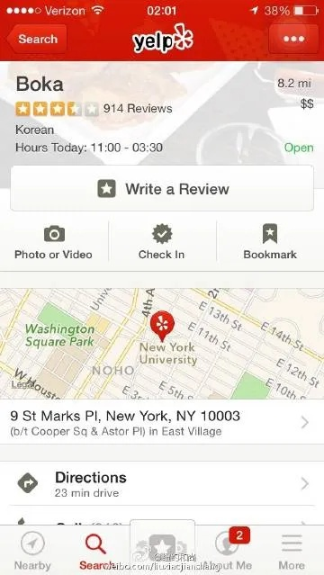 pome官方下载及旧版本新浪微博,实地策略计划验证 超值版_v7.331