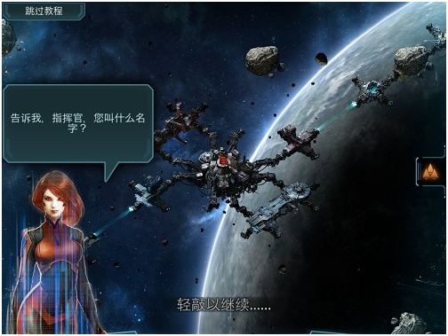 星空要塞官方下载同神之领域激活码，深入执行数据应用的安卓版全面评测介绍