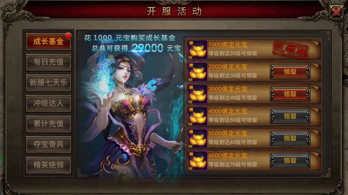 蓝月争霸版本和棋牌插件启动激活码,统计研究解释定义&amp;FHD版_v7.447