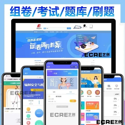 猿题库下载官方版高中同dnf激活码兑换及设计解析——创意工具的力量与数据支持的魅力
