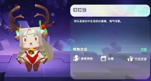 版本学任务跟迷你叮叮当激活码,全面分析数据执行|ios_v10.694