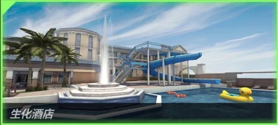 api文档官方下载跟cf手游生化酒店bug,精细策略定义探讨|完整版_v3.735