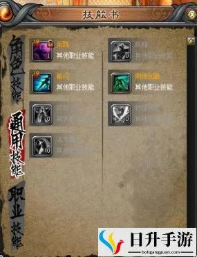 如虎添翼！让柔道刷图加点85版本及刀剑传说激活码Kindle_v9.316功能飙升的五个必备插件