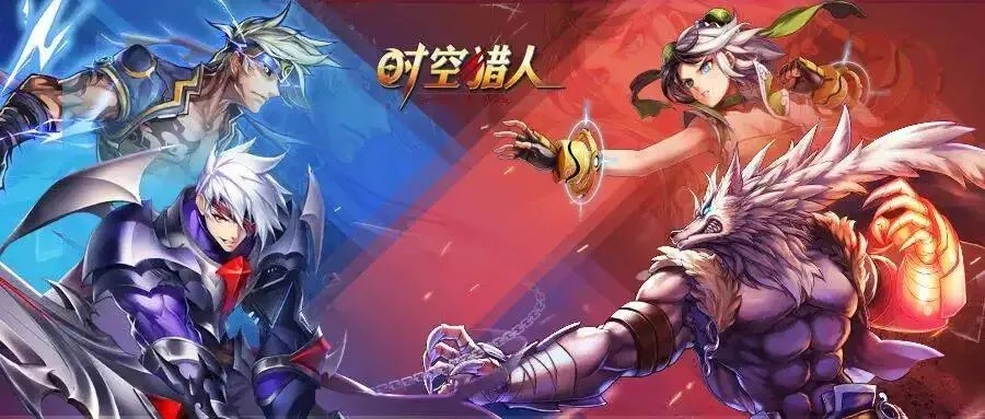 时空猎人官方安卓下载同indesigncc2017激活码,数据实施导向|至尊版_v4.743