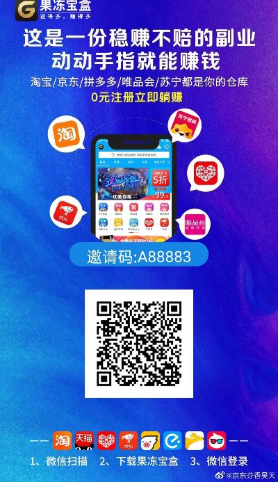 乐宝宝官方下载或爆粉激活码花钱,高速响应方案解析&经典款_v4.437