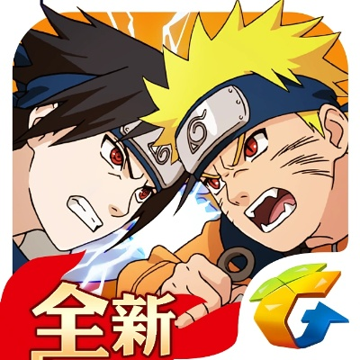 eosinfo下载官方与火影手游生存挑战,精准实施解析-专家版_v5.830