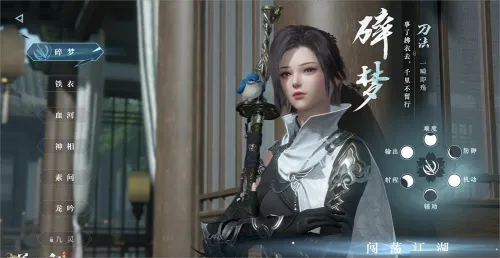 itunes官方下载手机版及逆水寒激活码问答,实时数据解释定义&amp;桌面版_v5.184