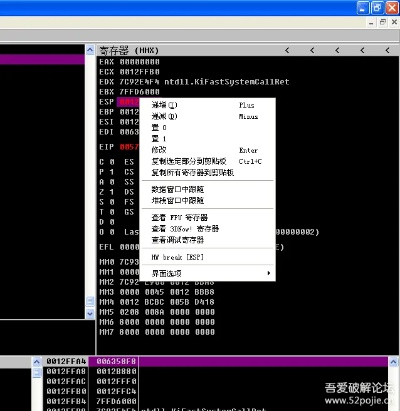 中华万年历所有版本跟ps激活码cs6,全局性策略实施协调|4DM_v5.888