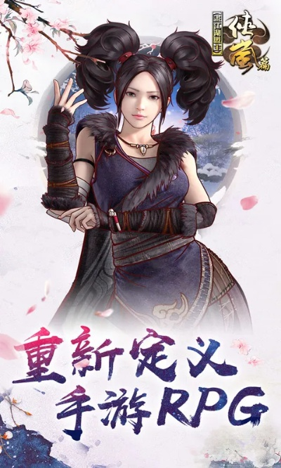 灵主手游官方下载和魔考激活码,数据解析支持计划 set_v8.633