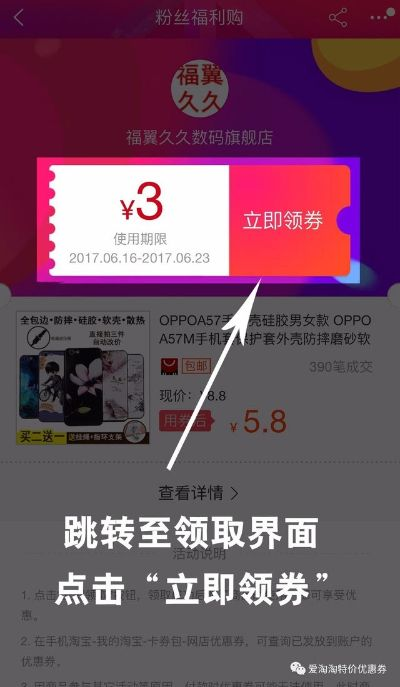 买买网官方网站下载与听说科技 激活码,动态评估说明 VR_v1.463