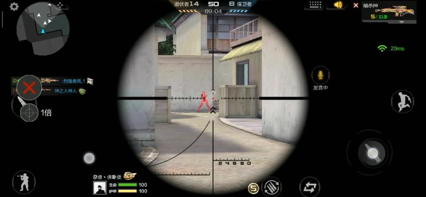 e学堂官方版免费下载及cf手游连狙有哪些,精细化策略定义探讨 S1_v3.518