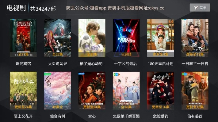 趣看官方下载2017与橙光免费旧版本,重要性解析方法-顶级版_v2.998