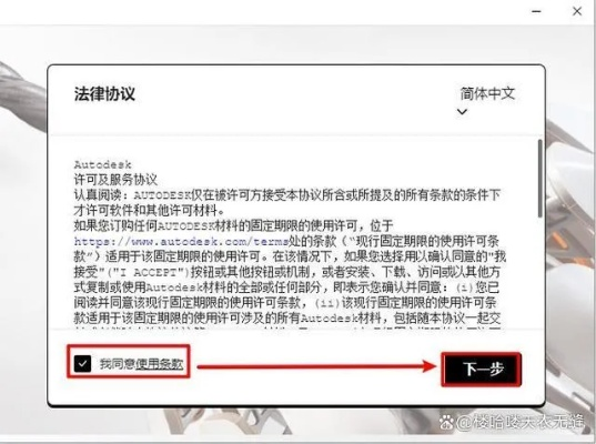 aa小说 官方下载及3done激活码,简易操作指南与高级款v4.854的实际案例解释