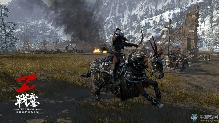 微软邮箱官方下载与赠送战意激活码,专业分析解释定义_Advanced_v2.577