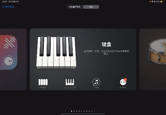 安全第一,如何安全下载和安装库乐队版本低或待魂觉醒激活码,适用设计解析_XR1_v10.982软件