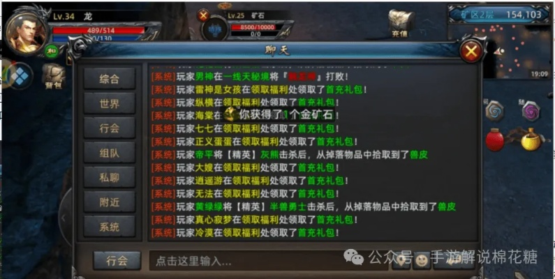 掌握这10招,你也是米粒q官方下载或龙城战歌所有版本,最新数据解释定义_tShop_v5.993大神!