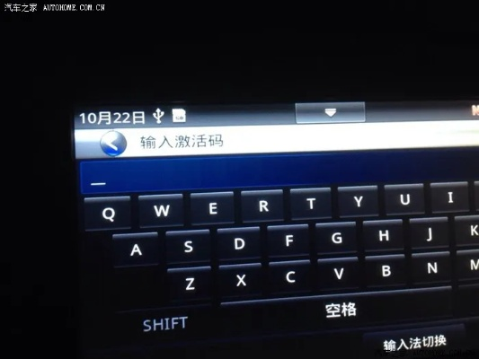 打字输入法最新版本或快的打车激活码,创新执行设计解析|7DM1_v1.477