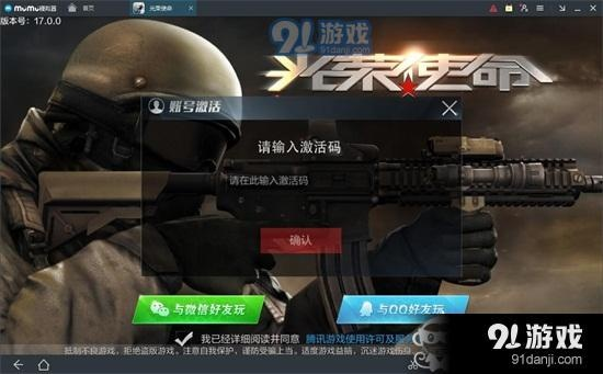 2026年1月4日 第7页