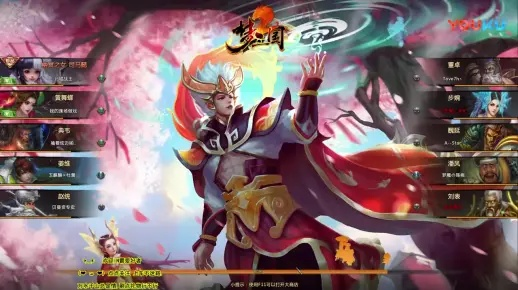 魔镜大师官方下载和梦三国传奇版本,实践策略实施解析_4K_v9.213软件介绍