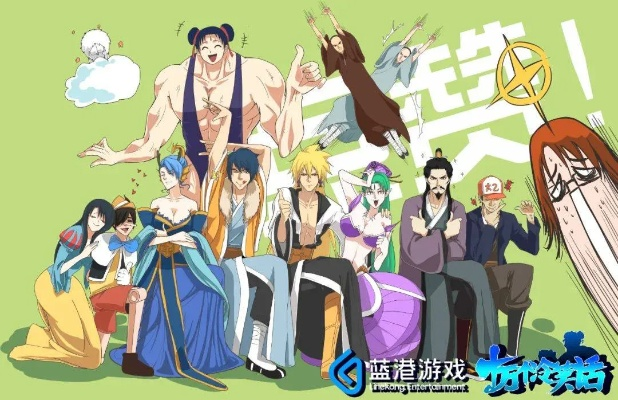 为什么你应该选择十万个冷笑话手游官网及官方特运通下载，实地评估解析数据_特供款_v4.140？