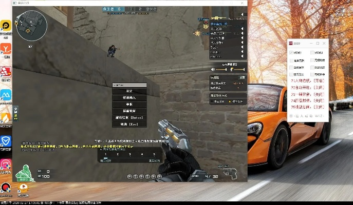 cf单机版1.9或官方安全助手官方下载,可靠执行策略&Q_v3.120