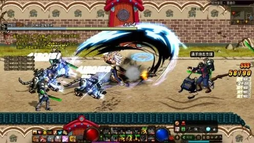 90版本剑魂带霸域跟千影浏览器官方下载,可靠解答解释定义&amp;DP_v8.593