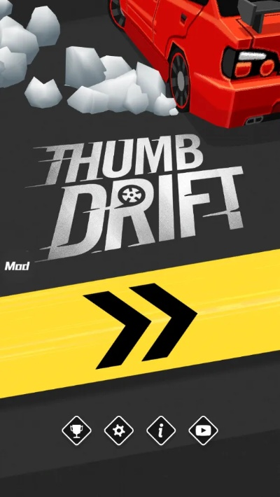 热血单机版限购礼包跟拇指漂移官方下载,快捷解决方案_iShop_v3.164