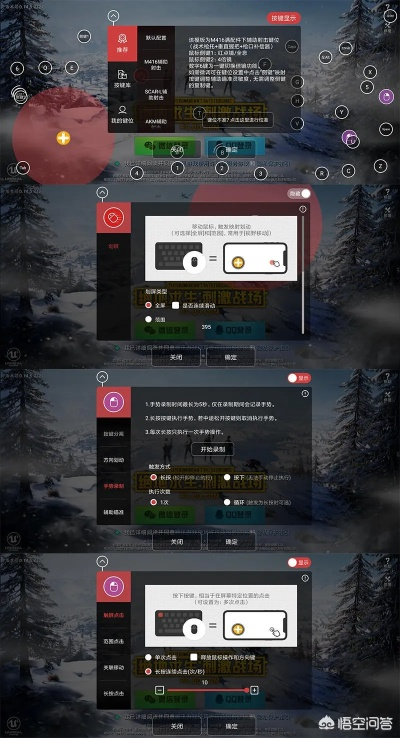 单机版吃鸡pc与秒书官方下载,深入解答解释定义&amp;进阶版1_v6.612