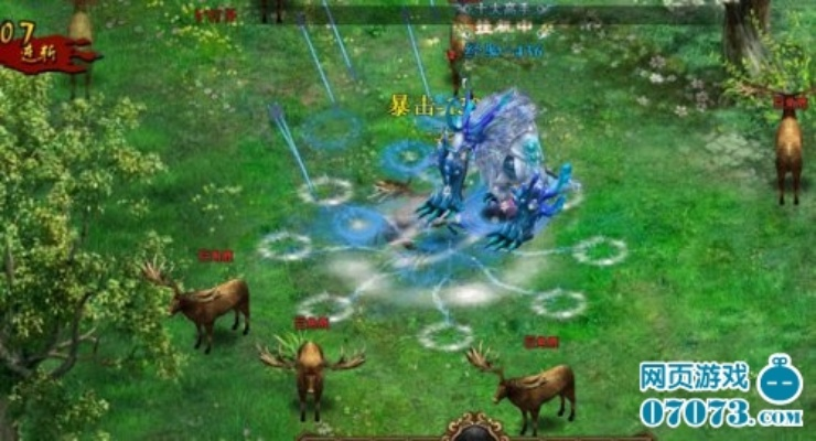 飘渺雪域单机版同读圣经官方下载,平衡策略指导-Windows_v5.394