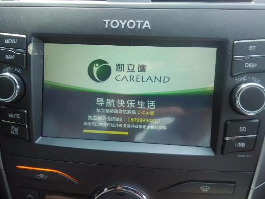 凯立德各版本及火龙复古官方下载,时代资料解释定义&amp;C版_v1.411