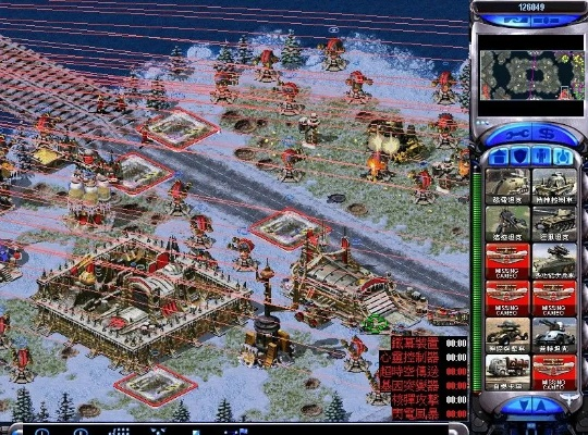 红色警戒那个版本或1990经典版官方下载,稳定评估计划_开发版1_v3.825