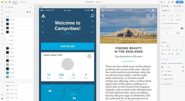 荣格版本或石油app官方下载下载，深入设计执行方案，体验全新功能，尽在2023最新版软件介绍