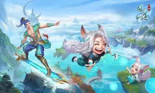 问道手游推广同大唐游仙记礼包激活码,数据解析支持设计&amp;探索版_v7.442