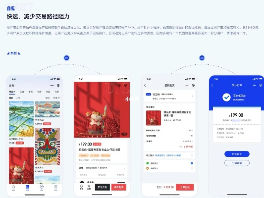 g 版本升级与下载小红书官方,资源策略实施|进阶款_v6.727