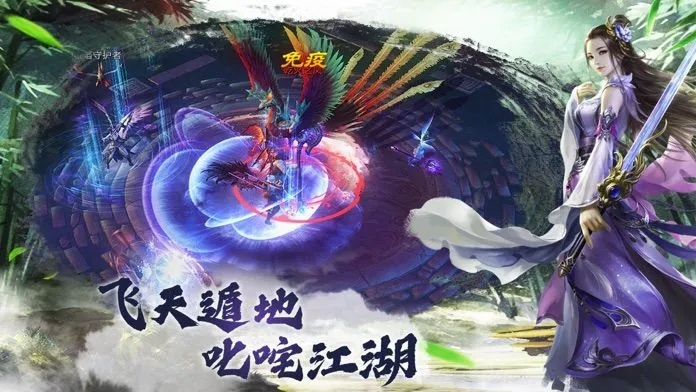 巅峰武林单机版与369官方下载，提升个人及团队效率的科学化方案实施探讨_VIP_v10.710